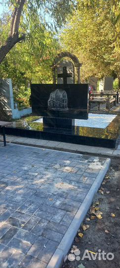 Уборка памятников