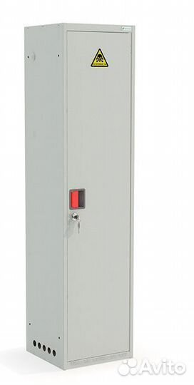 Газовый шкаф