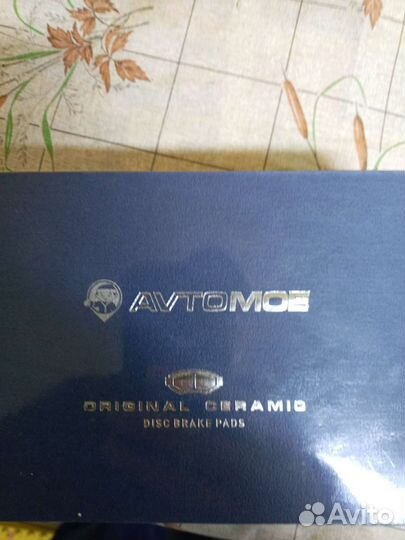 Тормозные колодки mitsubishi asx