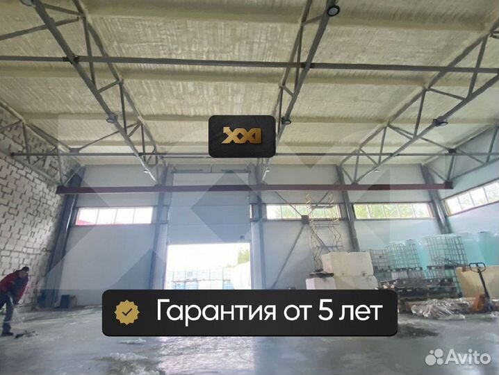 Утелпение труб ппу