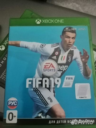 Диски для Xbox one