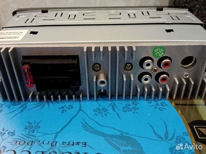 Автомагнитола новая