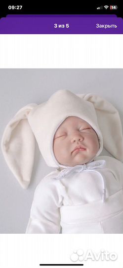 Шапка бини детская