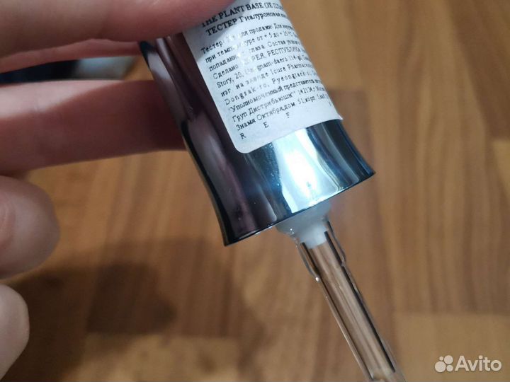 Гиалуроновая кислота