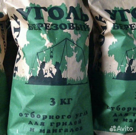 Древесный березовый уголь оптом