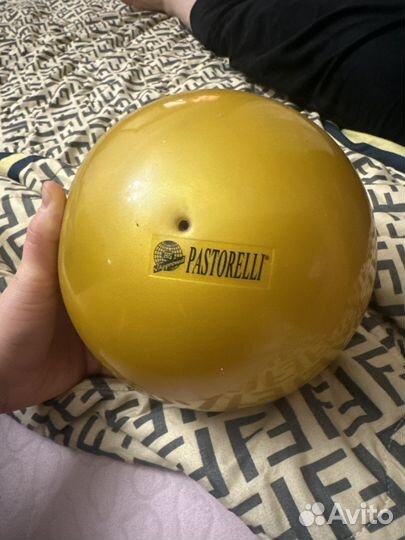 Мяч пасторели