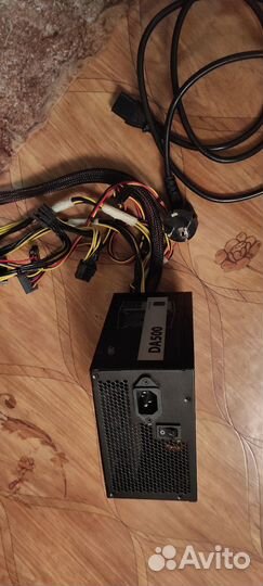 Блок питания deepcool DA500
