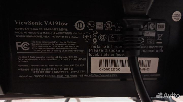 Монитор Viewsonic 19 дюймов, 1440x900