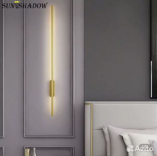 Светодиодный светильник