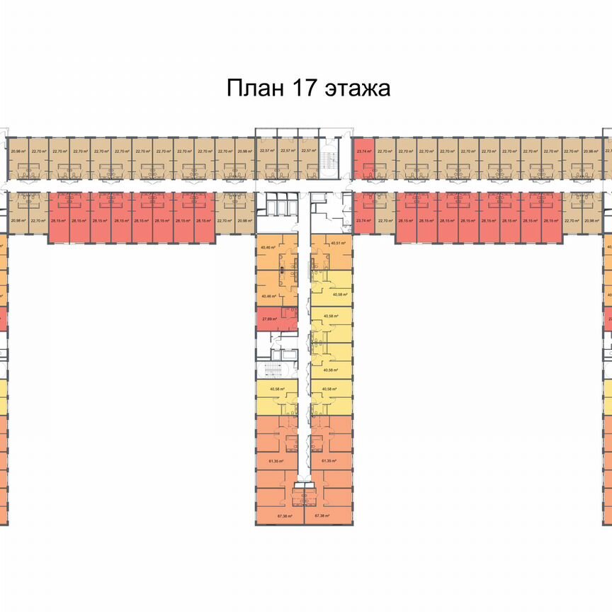 Апартаменты-студия, 22,7 м², 20/24 эт.