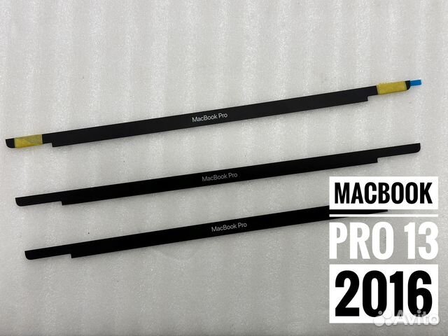 Нижняя рамка дисплея MacBook Pro 13 Retina 2016