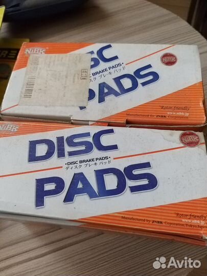 Тормозные колодки PN8809 и PN8809