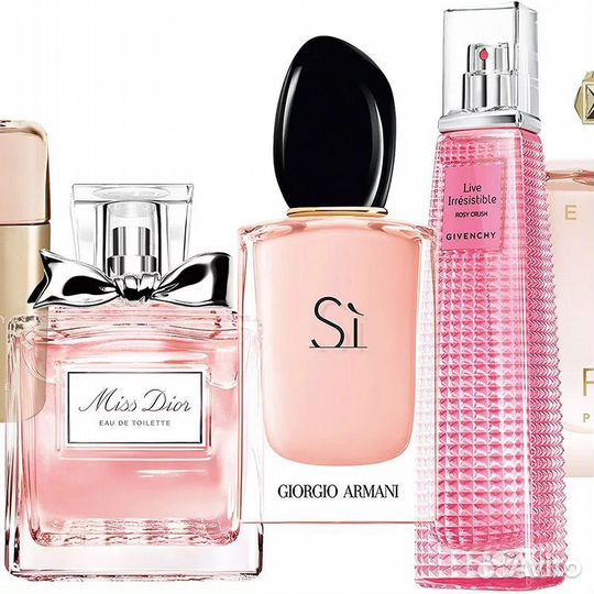 Парфюмерные масла