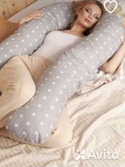 Кокон для беременных подушка