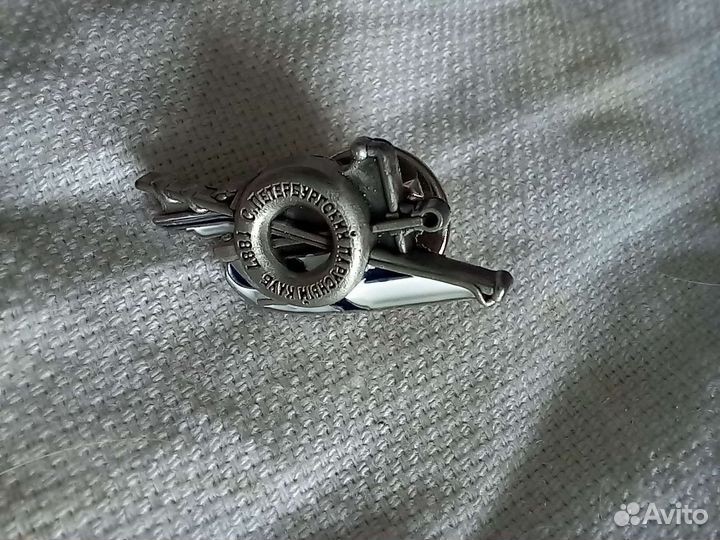 Значок яхт-клуб Санкт-Петербург коллекционный