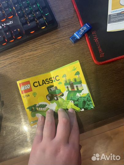 Lego classic