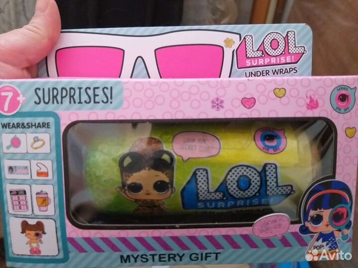 Кукла лол lol сюрприз
