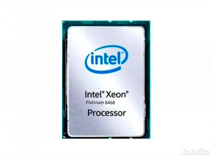 Процессор Xeon Platinum 8468