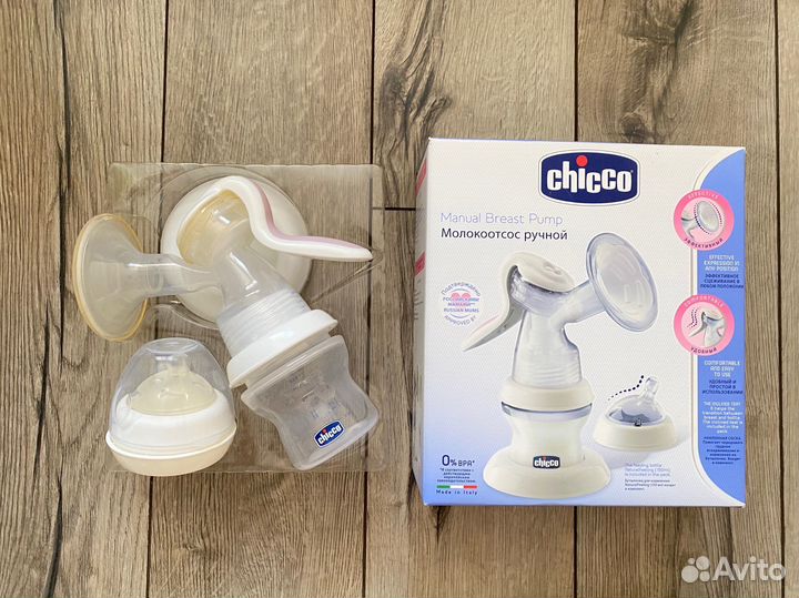 Молокоотсос ручной chicco