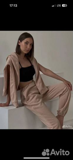 Спортивный костюм женский