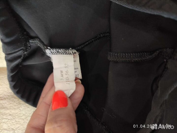 Лосины для гимнастики или танцев