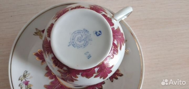 Чайная пара