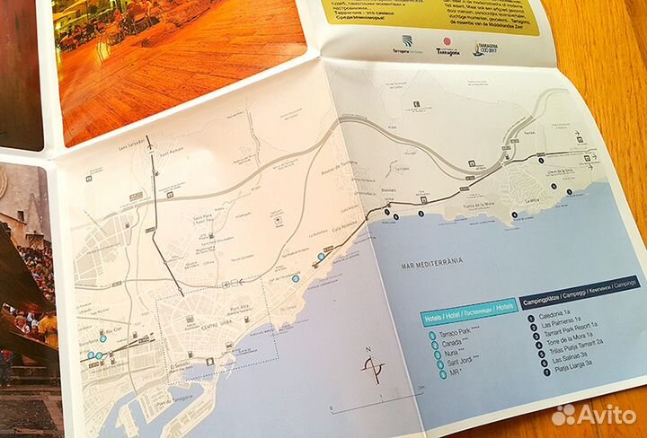 Туристическая карта города Таррагона (Tarragona)