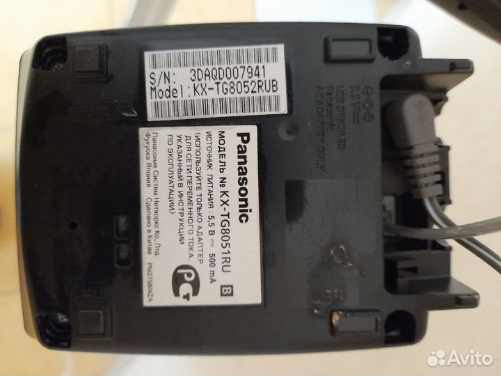 Радио телефон Panasonic