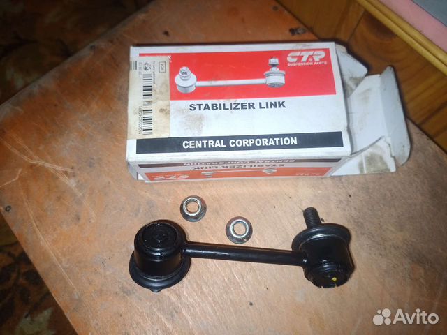 Тяга, стойка стабилизатора Mazda CX-7