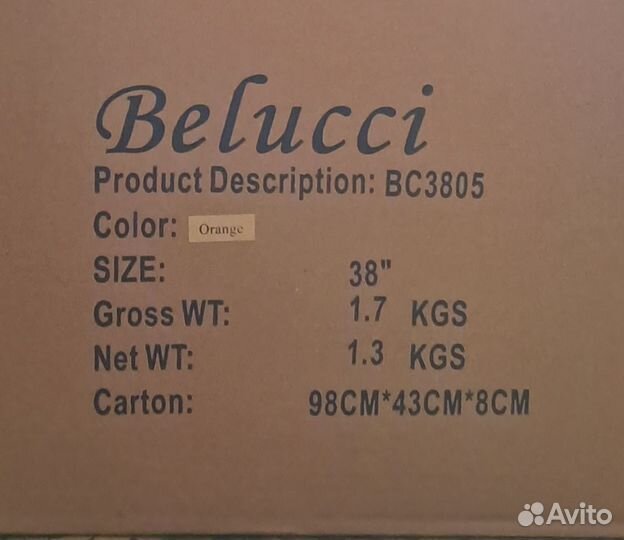 Акустическая гитара Belucci BC3805