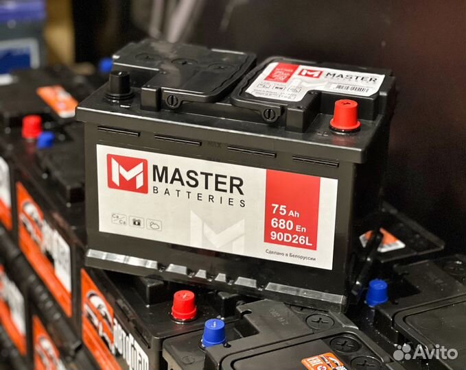 Аккумуляторы с Бесплатной доставкой по городу