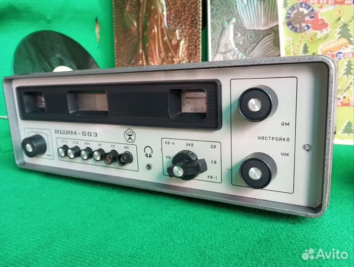 Радиоприёмник Ишим-003 СССР