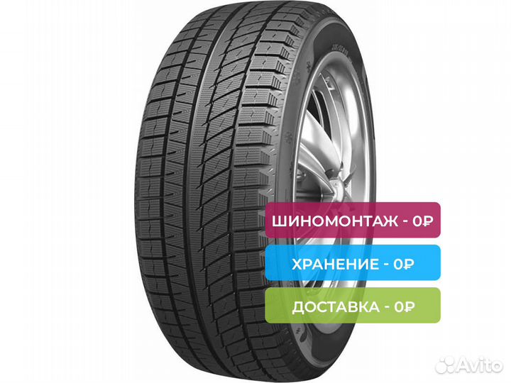 Sailun Ice Blazer Arctic EVO 225/55 R18 102H
