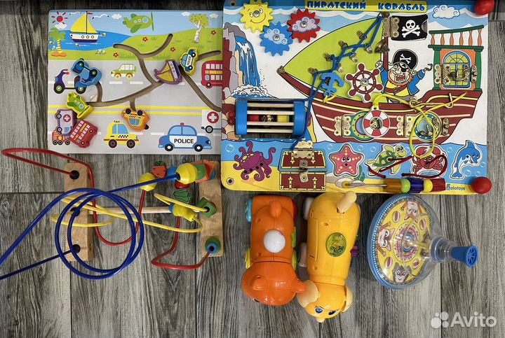 Игрушки пакетом