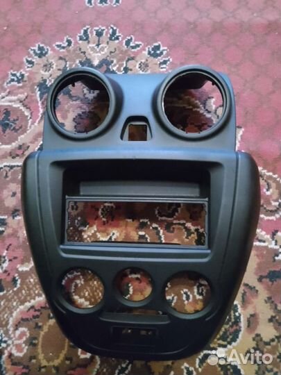 Консоль на гранту