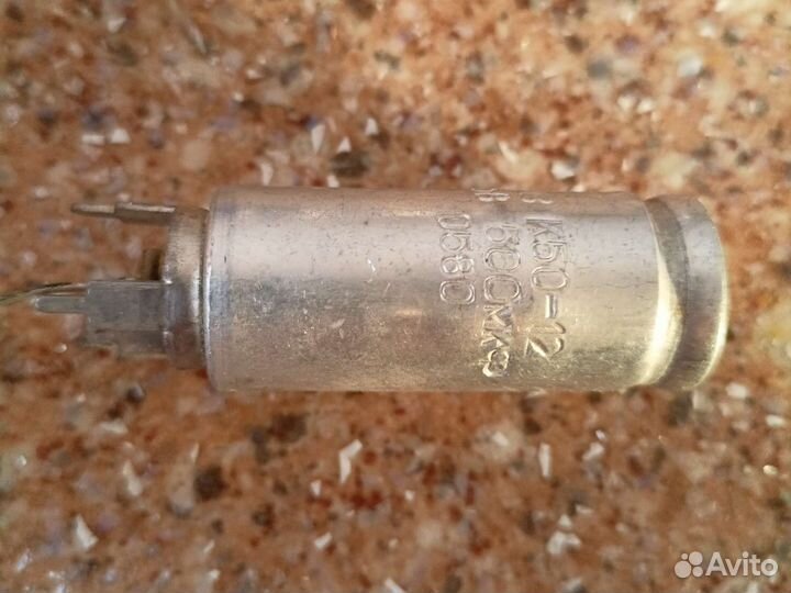 Радиодетали СССР