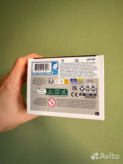 Фигурка Funko POP Shrek (Mud Splatter) (Exc)