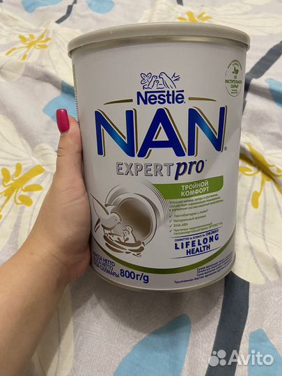 Сухая молочная смесь