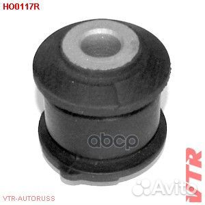 Втулка рычага управления VTR 470 9168B, 2298