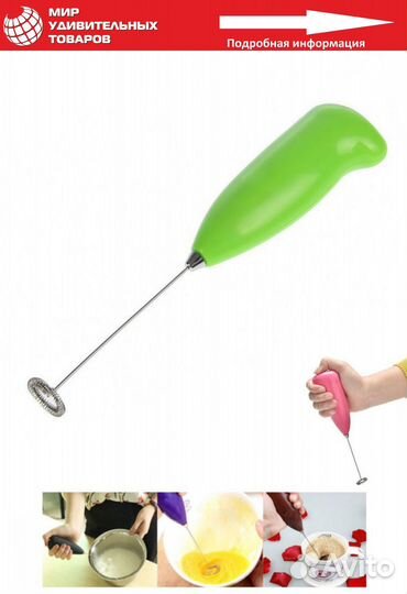 Капучинатор