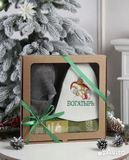 Подарок на 23 февраля. Банный набор мужской