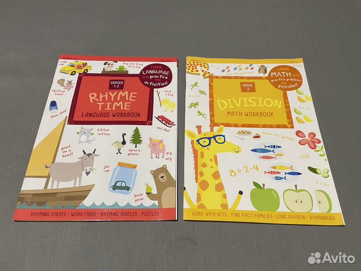 Книги на английском языке для детей