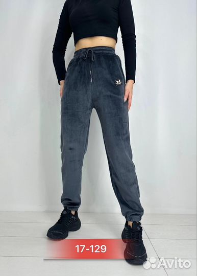 Штаны 48р до 60р