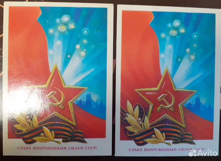 Открытки СССР чистые