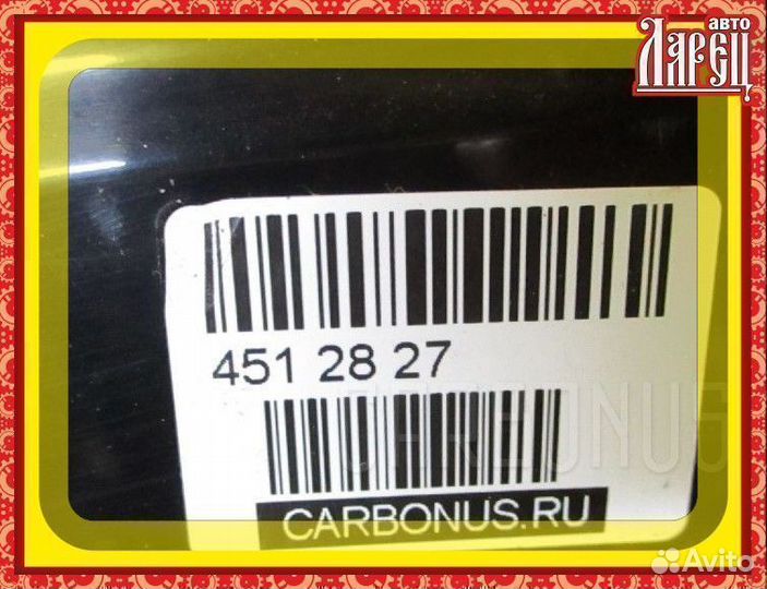 Накладка на дверь Toyota Hilux surf RZN185W