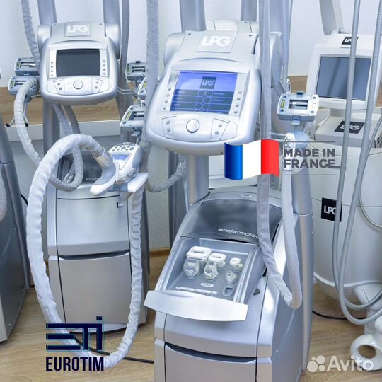 Аппарат LPG LPG Integral 321ч./2018г.Франция ру