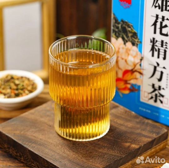 Стакан стеклянный 300мл для холодного и горячего