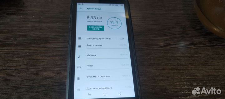Телефон BlackView BV9500