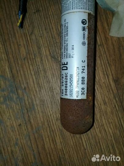 Запчасти VW Passat (B6) Подушка безопасности