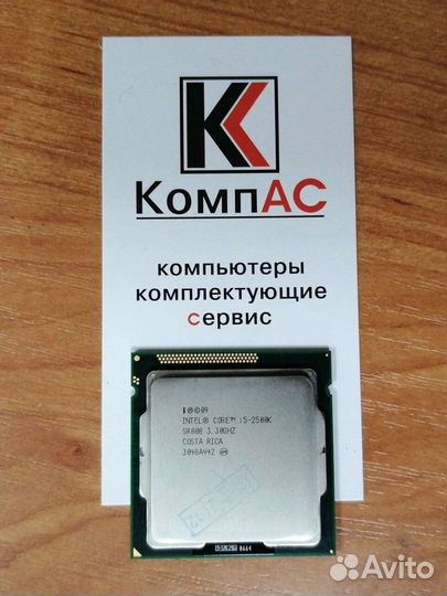 Процессор Intel Core i5-2500k 3.30GHz сокет 1155